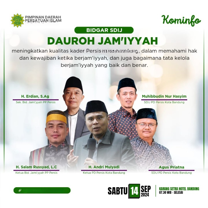 Dauroh Jamiyyah SDIJ PD PERSIS Kabupaten Lombok Utara